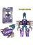 Çocuk Oyuncakları Alaşım Transformer Robot King Kong (Yurt Dışından) 1