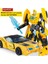 Transformer Oyuncak Model Araba King Kong Robot (Yurt Dışından) 1