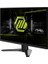 27 MAG 272F 1920x1080 (FHD) 16:9 FLAT RAPID IPS 200HZ 0.5MS (GTG) FREESYNC PREMIUM GAMING MONITOR 2