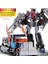 Oyuncak Araba Transformatör Robot (Yurt Dışından) 1