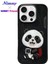 iPhone 16 Pro Uyumlu 3D Göz Panda Detaylı Gerçek Nakış İşlemeli Kabartmalı New Big Eyes Kılıf 1