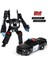 Çocuk Oyuncakları Araba Oyuncakları Dönüşen Robotlar (Yurt Dışından) 1