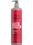 Bed Head Resurrection Saç Kremi 970 ml 1