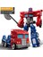 Transformer Oyuncak Model Araba King Kong Robot (Yurt Dışından) 1
