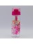 Solo Pipetli Matara 500 ml, Yeşil, Şık ve Hafif Tasarım 1