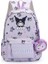 Sanrio Hello Kitty Kuromi Karikatür Backpack Çocuklar Güzel Okul Çantası Çocuk Hediye Öğrenci Çok Fonksiyonlu Kawaii Backpackscolor: 1 (Yurt Dışından) 1