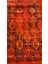Modern Etnik Desenli Bordo Halı 160*230 2