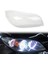 Araba Far Kapağı Otomatik Işık Kalkanı Sağ 63117290272 Bmw X1 E84 10-15 Abajur Lamba Kabuğu Otomotiv Aksesuarları (Yurt Dışından) 4