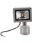 Sıcak Beyaz LED Spot Işığı LED Aydınlatmalı ve Pır Hareket Sensörlü Spot Işığı (10 Watt) (Yurt Dışından) 1