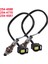 Adet Araba Lambda O2 Oksijen Sensörü Chrysler Ram Jeep Wrangler Grand Cherokee 234-4588 234-4770 234-4587 56029049AA (Yurt Dışından) 5