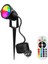 Yeni Stil Rgb Cob Bahçe Çim Lambası 12 V Dış Mekan LED Spike Işık Yolu Manzara Su Geçirmez Spot Ampuller Ab Tak (Yurt Dışından) 1