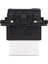 Araba Üfleyici Motor Direnci A/c Motor Kontrol Modülü 6441.Z9 6441Z9 Citroen C1 C3 Peugeot 108 308 308CC 308SW (Yurt Dışından) 3