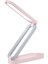 LED Masa Lambası Şarj Edilebilir, Taşınabilir, Katlanabilir 3 Parlaklık Ayarlı Küçük Masa Lambası - Ofis ve Ev Için Ideal Pembe (Yurt Dışından) 1