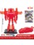 Dragon Warrior Star Source 3 Oyuncak Transformer Robot (Yurt Dışından) 1