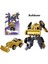 Çocuk Oyuncakları Alaşım Transformer Robot King Kong (Yurt Dışından) 1
