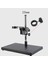 Mikroskop Sabitleme Halkası Endüstriyel Stereo Mikroskop Video Kamera Standı Tutucu Metal Sütun Çubuğu Sabitleme Halkası, 25MM (Yurt Dışından) 4