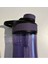 Şeffaf Spor ve Ofis Su Matara 730ml Mor Plastik, Hafif ve Şık Tasarım 2