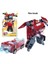 Çocuk Oyuncakları Alaşım Transformer Robot King Kong (Yurt Dışından) 1
