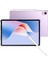 Huawei Matepad 11.5 S Kılıfı Dört Köşe Darbeye Dayanıklı Şeffaf Tablet Tpu Kılıfı (Yurt Dışından) 4