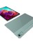 Lenovo Tab P12 Esnek Tpu Cep Telefonu Kılıfı Şeffaf Güçlendirilmiş Köşeler Arka Kılıf (Yurt Dışından) 4