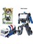 Çocuk Oyuncakları Alaşım Transformer Robot King Kong (Yurt Dışından) 1