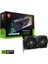Msı Geforce Rtx 4060 Gamıng 8g Gddr6 128BIT DX12 Dlss 3 Gaming (Oyuncu) Ekran Kartı 1