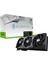 Msı Geforce Rtx 5090 32G Suprım Oc 32 GB Gddr7 512 Bit Dlss 4 Gaming (Oyuncu) Ekran Kartı 1