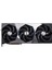 Msı Geforce Rtx 5090 32G Suprım Oc 32 GB Gddr7 512 Bit Dlss 4 Gaming (Oyuncu) Ekran Kartı 2