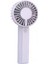 USB El Fan, Mini Taşınabilir Fan, Öğrenci Sessiz Cep Şarj Küçük Fan (Yurt Dışından) 1