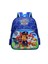 Paw Patrol Çocuklar Için Periferik Sırt Çantaları, Kawaii Puppy Baskı ile Okul Sırt Çantaları, Sevimli Çantalar Forcolor: C (Yurt Dışından) 1