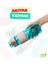 700ml Pipetli Taşıma Matara, Skalalı, Renkli, Hafif ve Plastik Tasarım 4