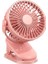 Büyük Rüzgar Taşınabilir Klip Fan USB Mini Sessiz Yaz Masaüstü Ofis Fanı (Yurt Dışından) 1
