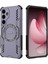 Samsung Galaxy S25 Armor Hollow Pc + Tpu Telefon Kılıfı (Yurt Dışından) 1