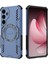 Samsung Galaxy S25 Armor Hollow Pc + Tpu Telefon Kılıfı (Yurt Dışından) 1