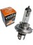 12V H4 Ampul 60/55W +100 Fazla Işık P43T VS27481 (2 Li) 1