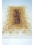 Krem ve Kahverengi Ombre Geçişli Deri Patchwork Halı 120X180 cm (2,16 M²) 2