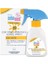 Sebamed Baby Çok Yönlü Koruyucu Güneş Spreyi SPF50 200 ml 2