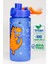 Mavi Çocuk Su Şişesi, Tritan, Pipetli, Dinozor, 0,5L 3