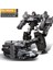Transformer Oyuncak Model Araba King Kong Robot (Yurt Dışından) 1