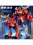 Transformer Oyuncak Model Araba King Kong Robot (Yurt Dışından) 1
