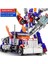 Transformer Oyuncak Model Araba King Kong Robot (Yurt Dışından) 1