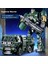 Transformer Oyuncak Model Araba King Kong Robot (Yurt Dışından) 1