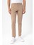 Bej Slim Fit Armürlü Pantolon 1