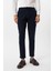 Lacivert Slim Fit Armürlü Jogger Pantolon 1