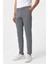 Lacivert Slim Fit Armürlü Kanvas Pantolon 3