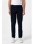 Lacivert Slim Fit 5 Cep Kalıp Armürlü Kanvas Pantolon 2