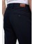 Lacivert Slim Fit Desenli Kumaş Pantolon 5