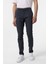 Lacivert Slim Fit Armürlü Kanvas Pantolon 2
