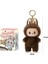 Yeni Canavar Serisi Peluş Bebek Kutu Oyuncak Aksiyon Anime Modeli Hediye (Yurt Dışından) 1