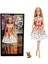 The Barbie Look Collector - Park Pretty - DVP55 2016 1